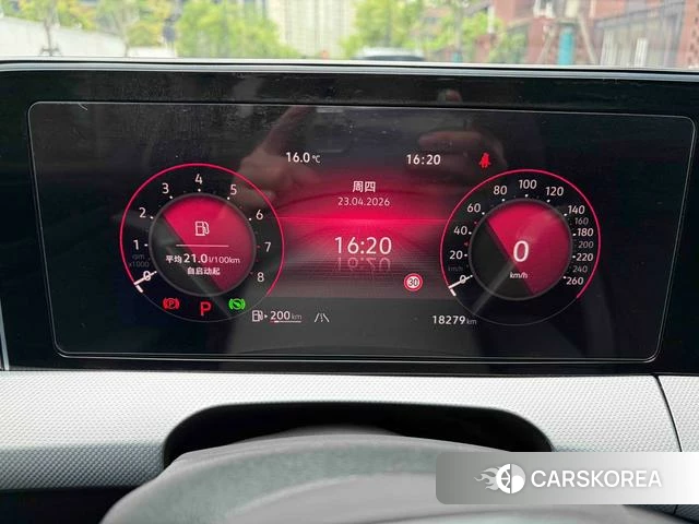 Volkswagen Lamando 2024 Белый из Китая, фото 3