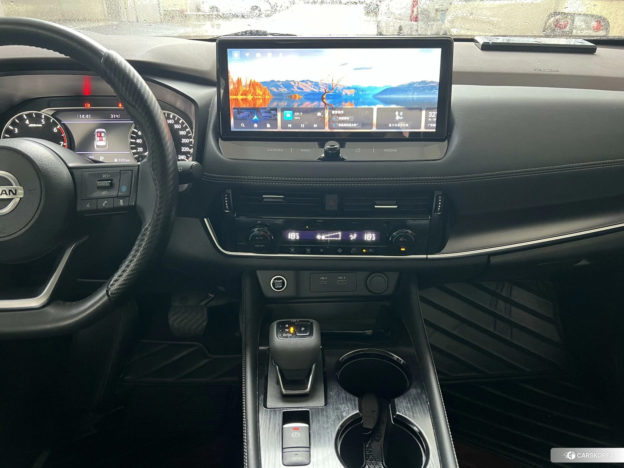 Nissan X-Trail 2021 Черный из Китая, фото 3