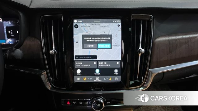 Volvo S90 2024 Песочный из Кореи, фото 3