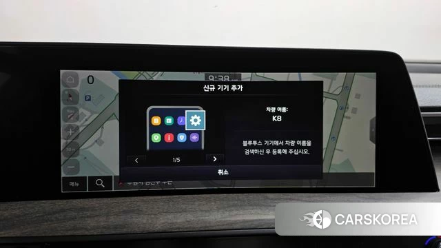 Kia K8 id 4965996 из Кореи 3