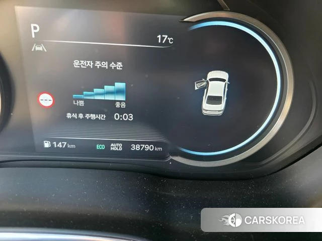 Genesis G80 (RG3) 2021 Серый из Кореи, фото 3