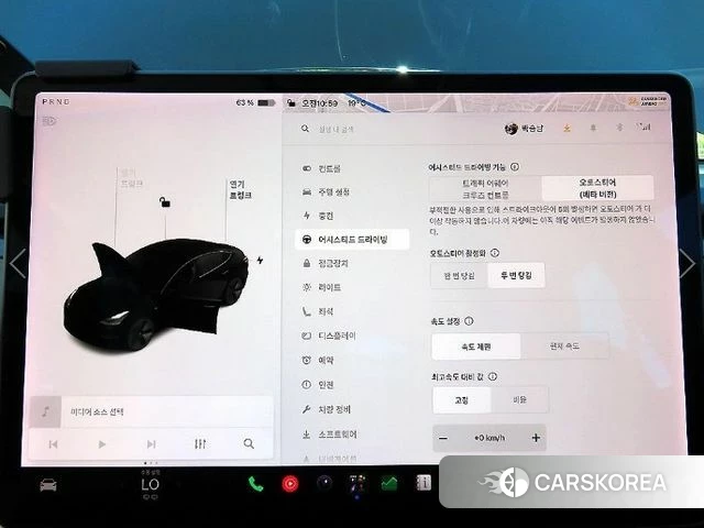 Tesla Model 3 2020 Черный из Кореи, фото 3