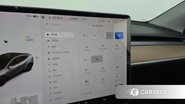Tesla Model Y 2021 Белый из Кореи, фото 3
