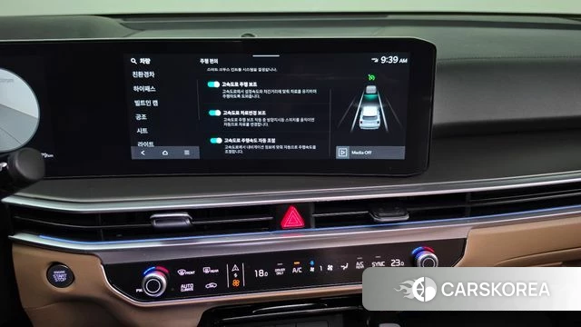 Kia The New Sorento 4th Generation 2024 Белый из Кореи, фото 3