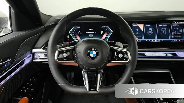 BMW 7 Series (G70) 2025 Серебристо-серый из Кореи, фото 3