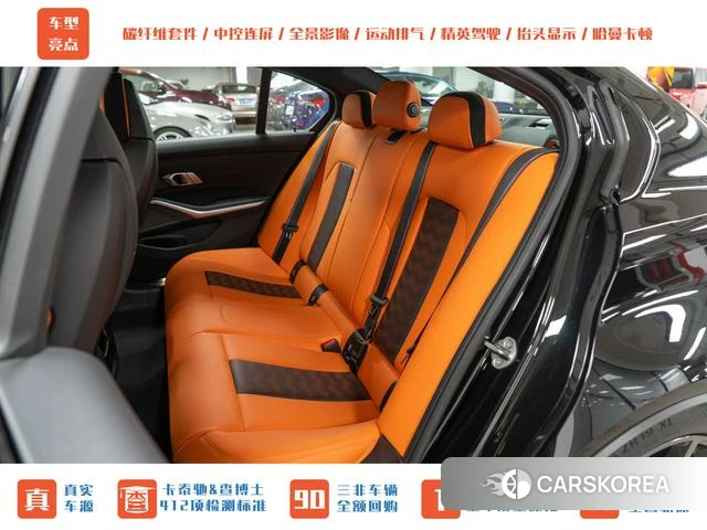 BMW M3 2025 Черный из Китая, фото 3