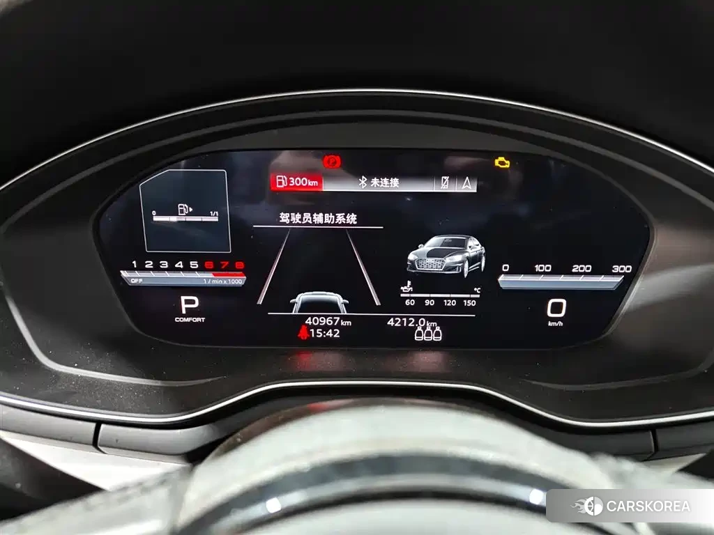 Audi A5 2023 Белый из Китая, фото 3