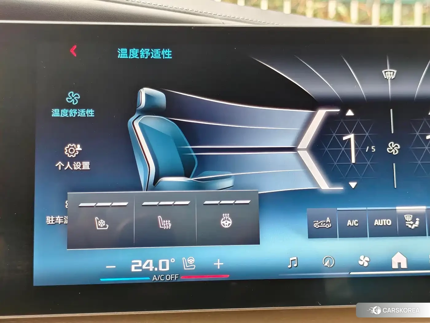 BMW i7 2024 Зеленый из Китая, фото 3