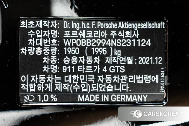 Porsche 911(992) 2022 Серебристо-серый из Кореи, фото 3