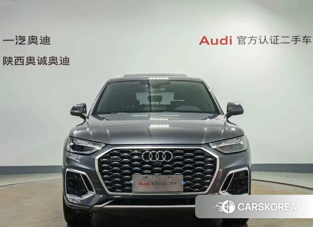 Audi Q5L 2021 Темно-серый из Китая, фото 3