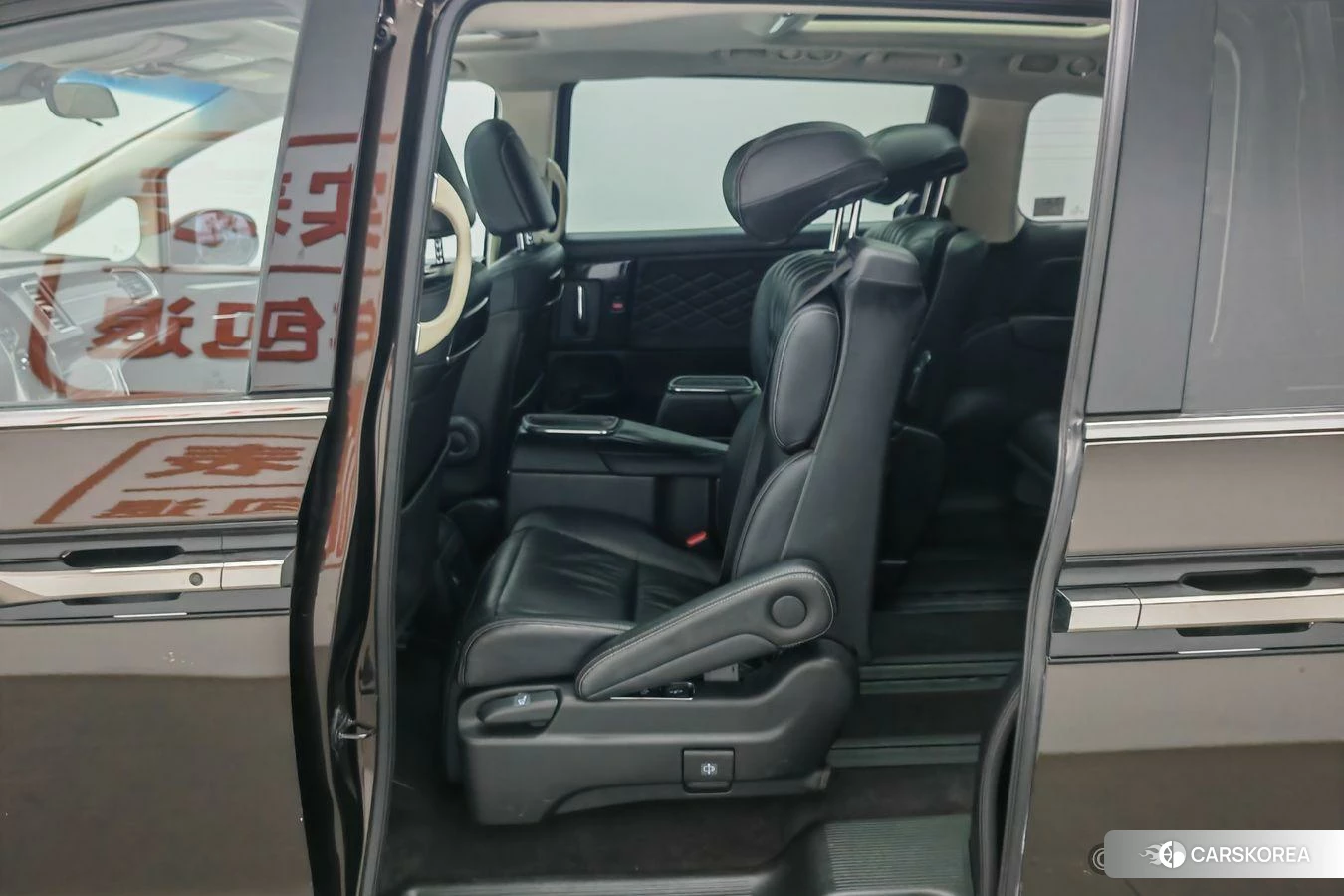 Honda Elysion 2019 Коричневый из Китая, фото 3