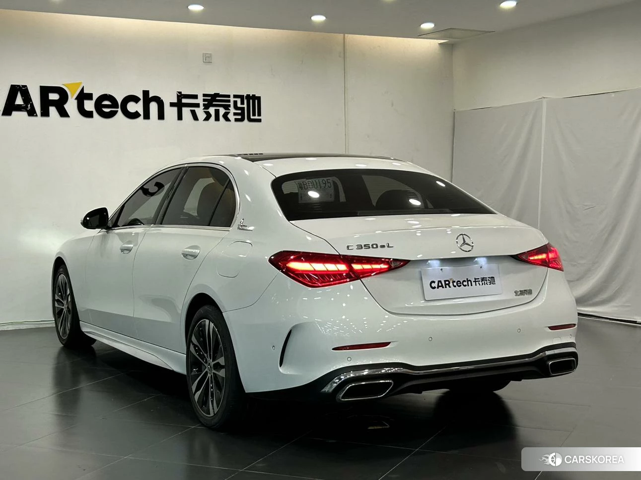 Mercedes-Benz C-class 2023 Белый из Китая, фото 3