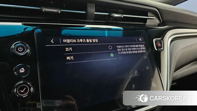 Chevrolet (GM Daewoo) New Bolt EV 2022 Белый из Кореи, фото 3