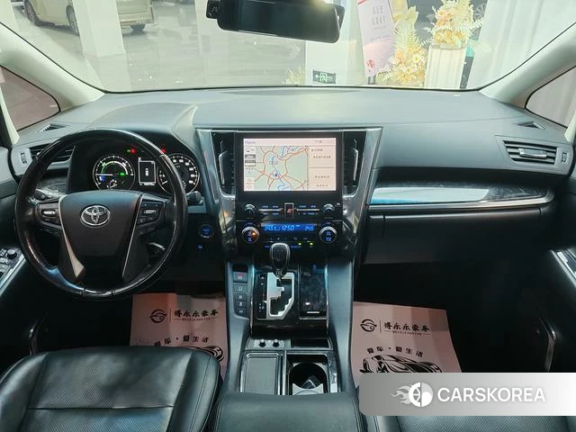 Toyota Vellfire 2021 Черный из Китая, фото 3