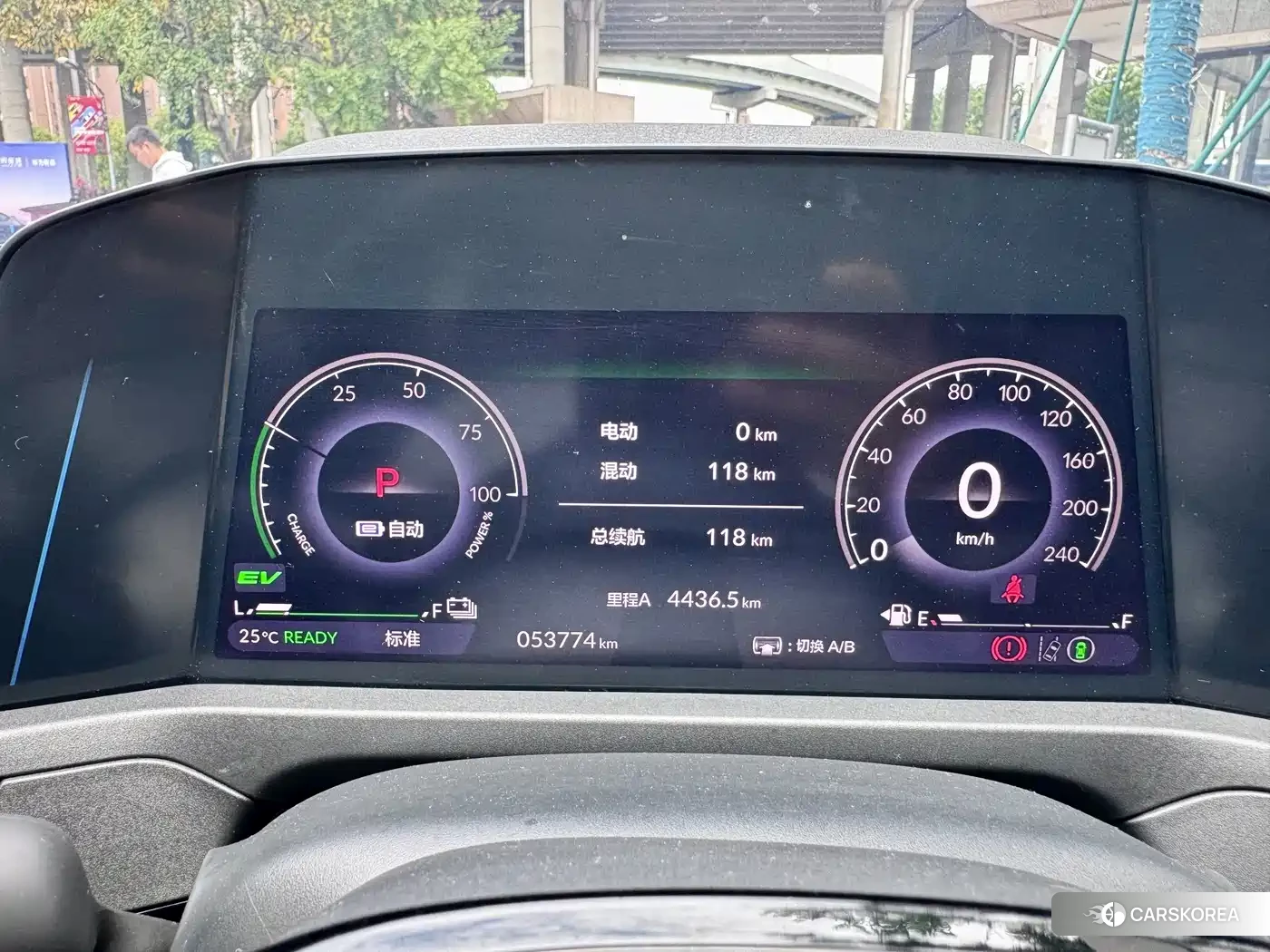 Honda Accord 2024 Синий из Китая, фото 3