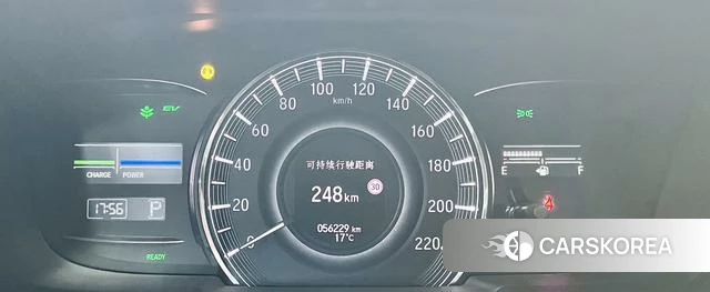 Honda Elysion 2020 Коричневый из Китая, фото 3