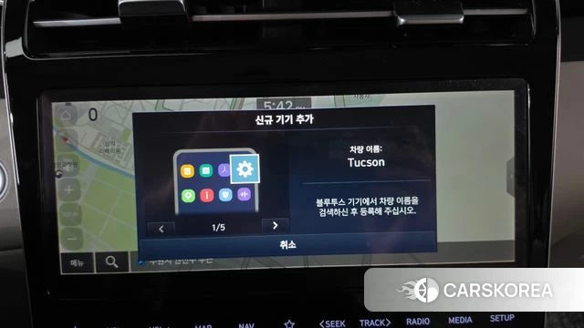 Hyundai Tucson (NX4) 2022 Красный из Кореи, фото 3