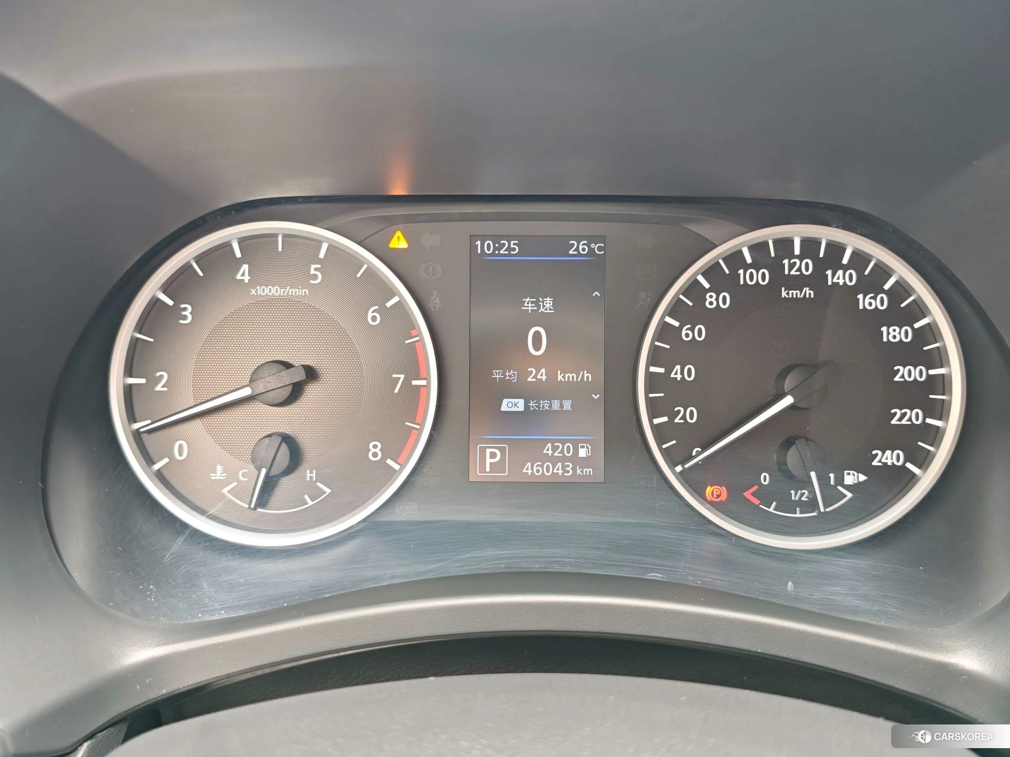Nissan Sylphy 2021 Белый из Китая, фото 3