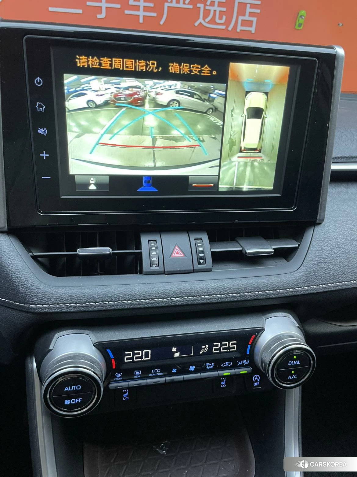 Toyota RAV4 2019 Белый из Китая, фото 3