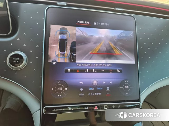 Mercedes-Benz EQE V295 2023 Белый из Кореи, фото 3