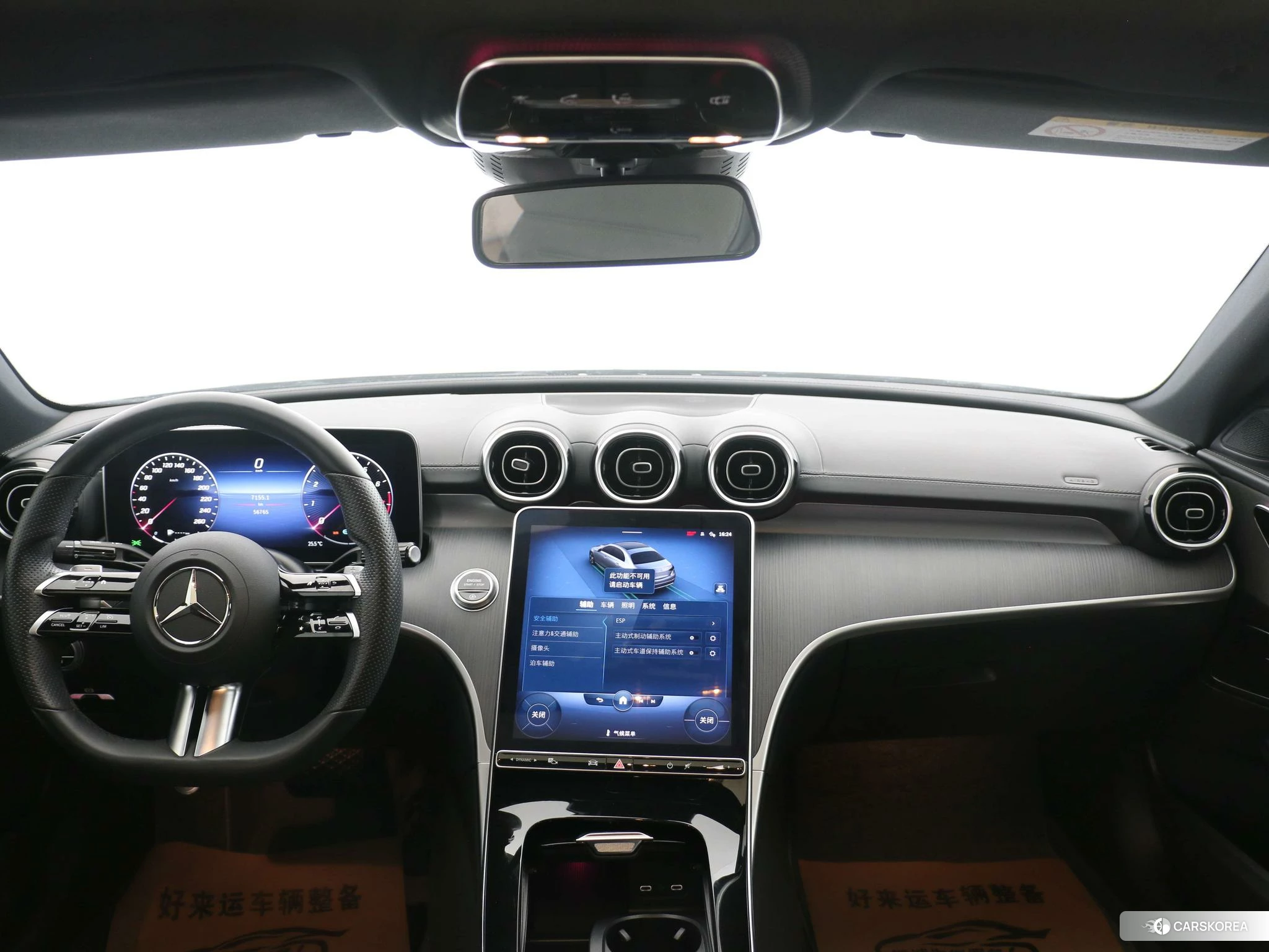 Mercedes-Benz C-class 2022 Белый из Китая, фото 3