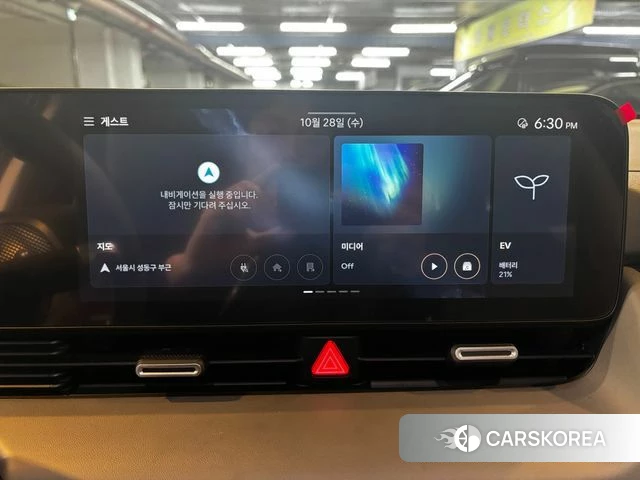 Hyundai The New Ionic 5 2024 Серый из Кореи, фото 3