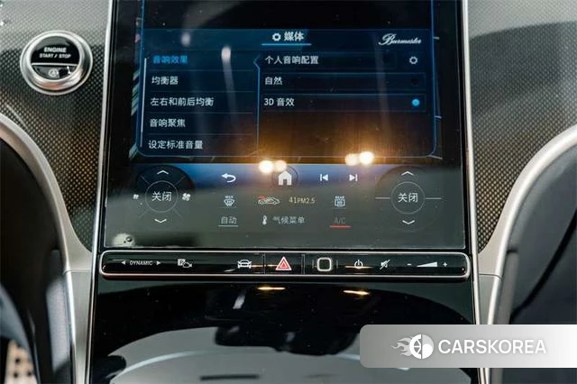 Mercedes-Benz GLC 2024 Черный из Китая, фото 3