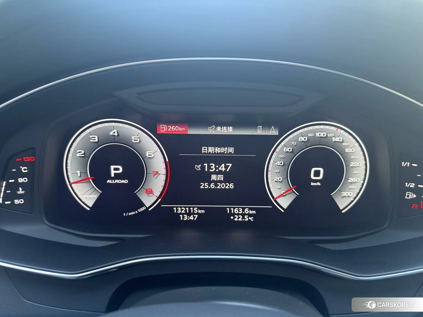 Audi A6 2021 Синий из Китая, фото 3