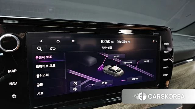 Kia K5 3rd generation 2022 Белый из Кореи, фото 3
