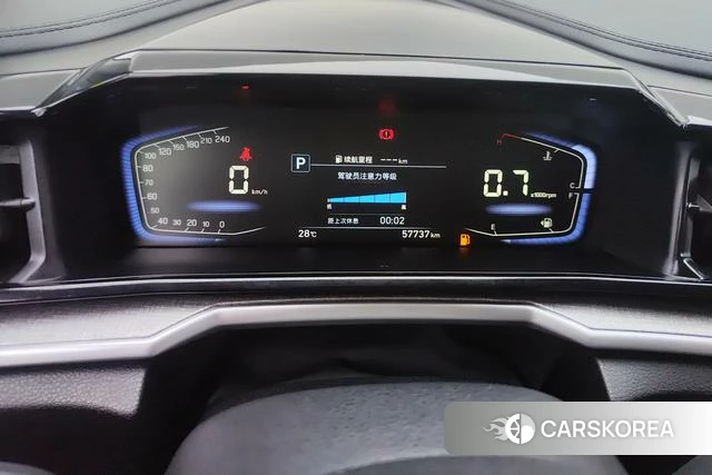 Hyundai Custo 2023 Синий из Китая, фото 3