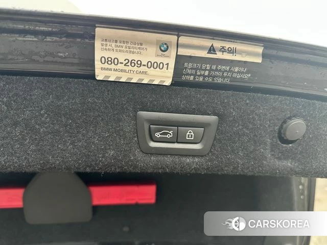 BMW 5 Series (G30) 2018 Серый из Кореи, фото 3
