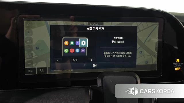 Hyundai Palisade 2020 Белый из Кореи, фото 3