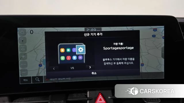 Kia Sportage 5th Generation 2021 Синий из Кореи, фото 3