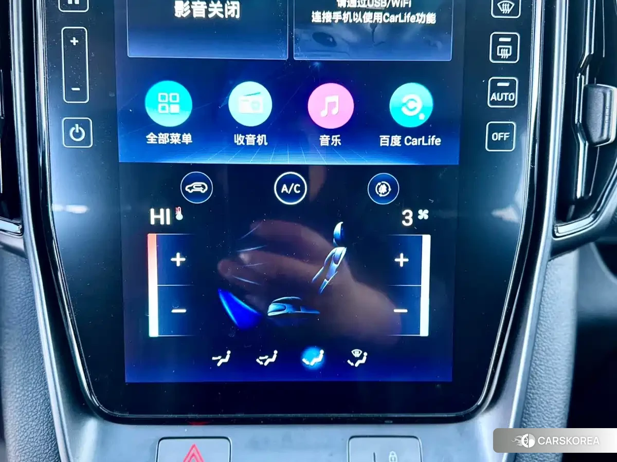 Hyundai ix35 2023 Белый из Китая, фото 3