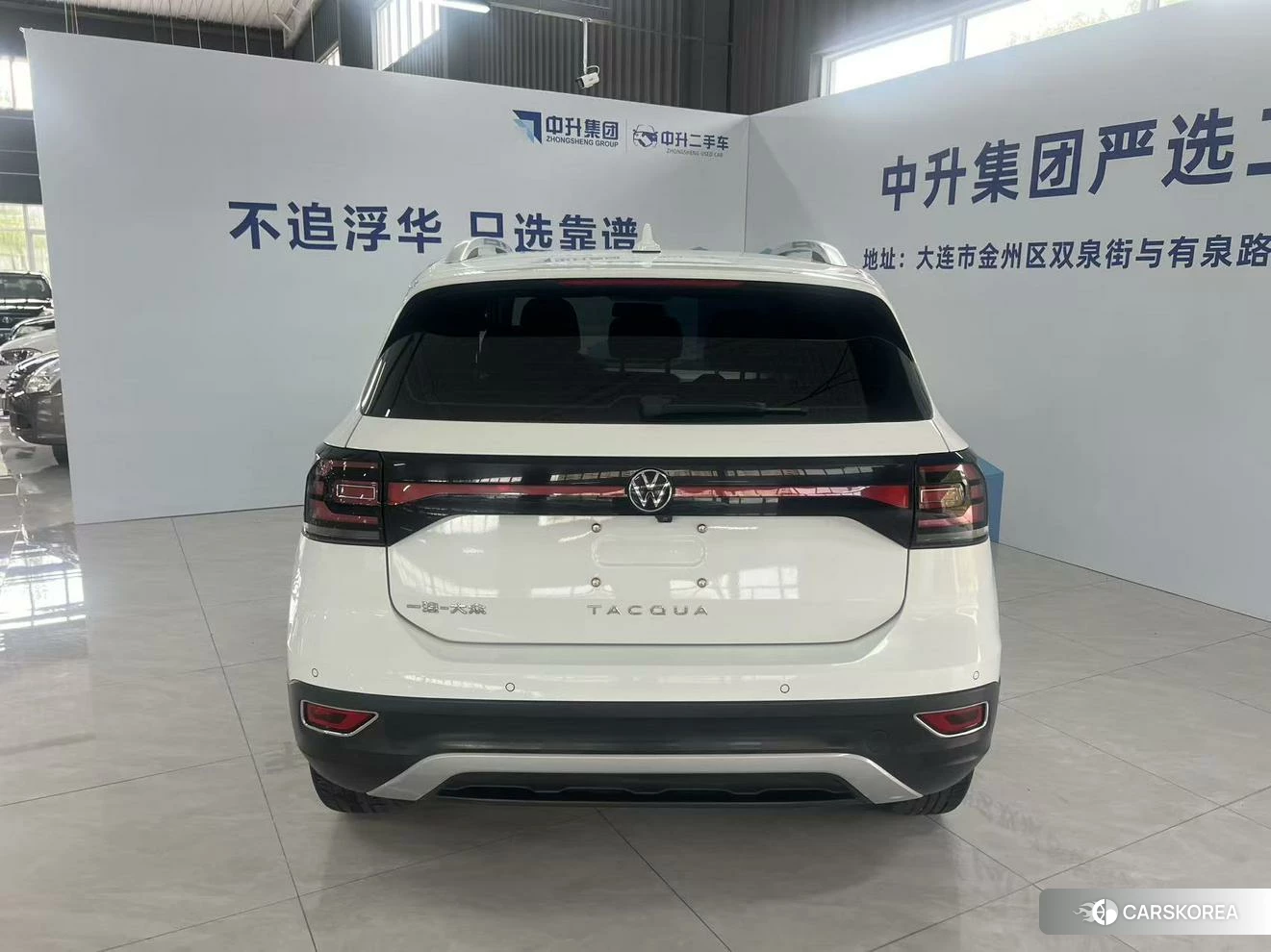 Volkswagen Tacqua 2021 Белый из Китая, фото 3