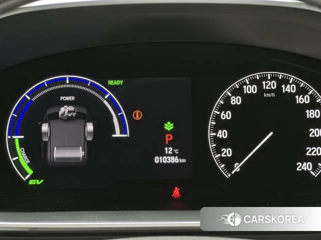 Honda Elysion 2025 Белый из Китая, фото 3
