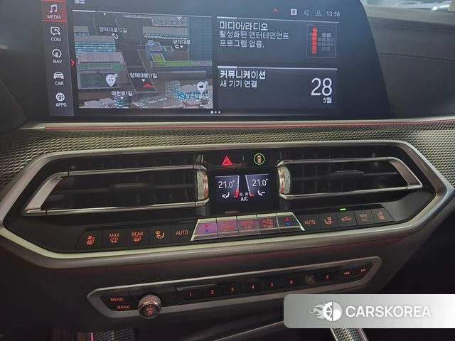 BMW X5 (G05) 2020 Небесно-голубой из Кореи, фото 3
