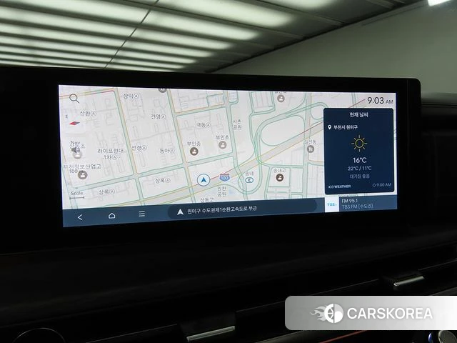 Hyundai Santa Fe (MX5) 2025 Белый из Кореи, фото 3