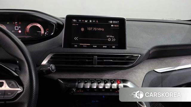 Peugeot 3008 second generation 2021 Белый из Кореи, фото 3