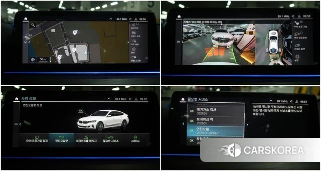 BMW 6 Series GT (G32) 2021 Белый из Кореи, фото 3