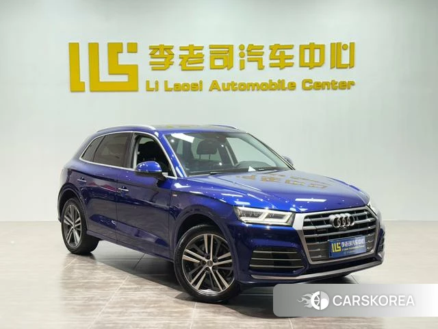 Audi Q5L 2021 Синий из Китая, фото 3