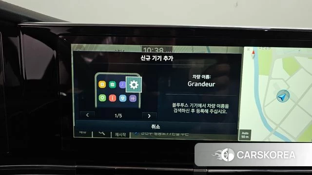 Hyundai The New Grandeur IG 2020 Белый из Кореи, фото 3