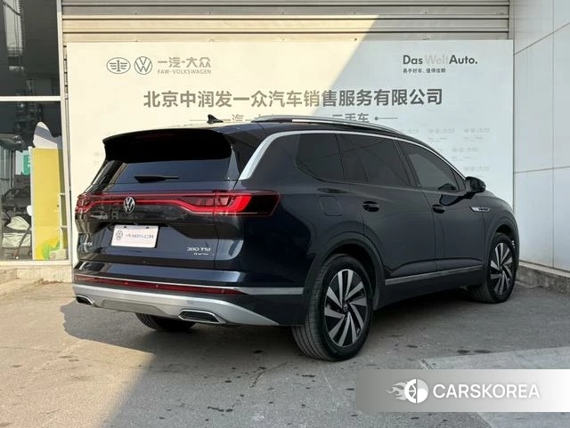 Volkswagen Talagon 2023 Синий из Китая, фото 3