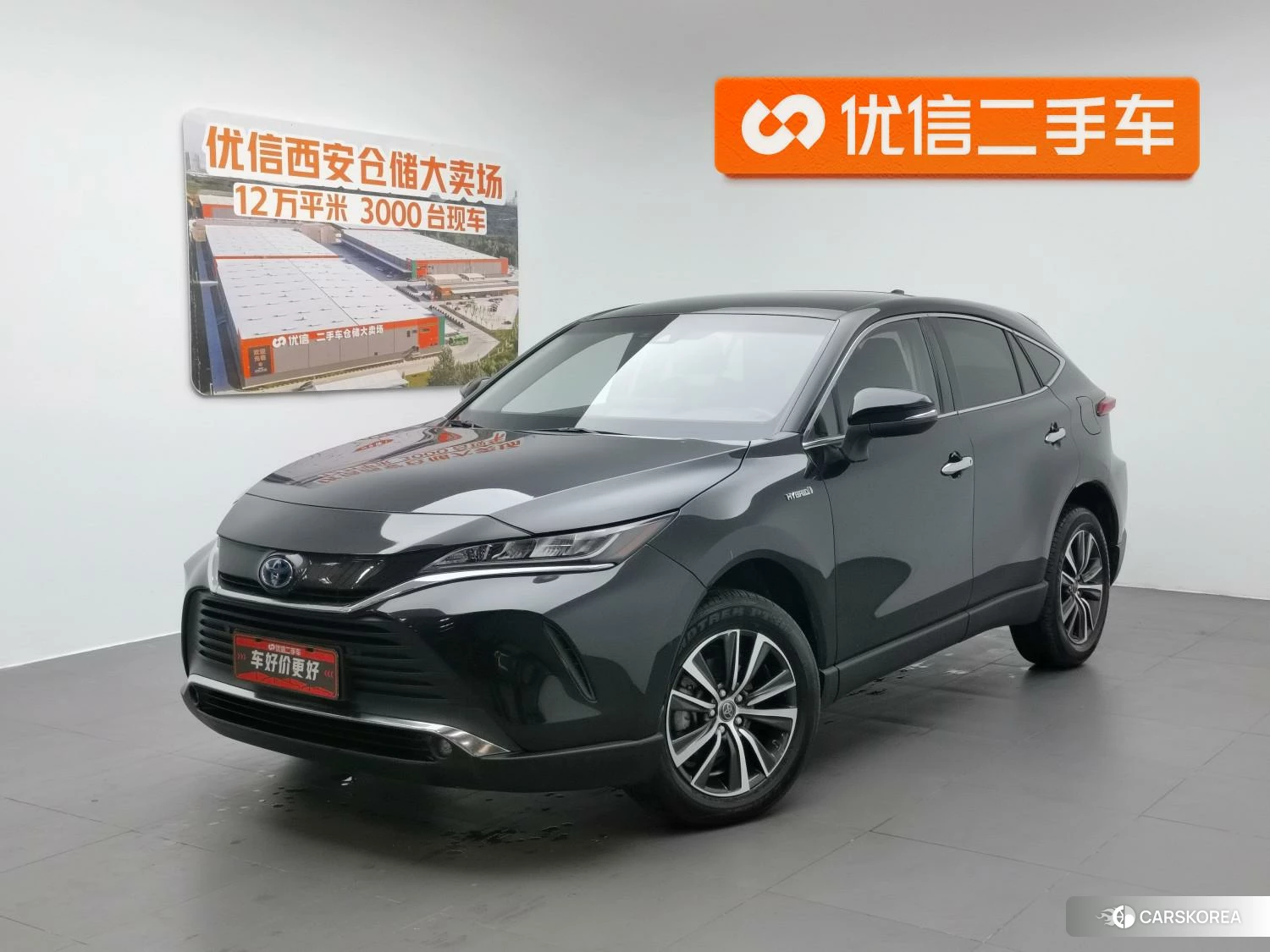 Toyota Harrier 2021 Черный из Китая, фото 3