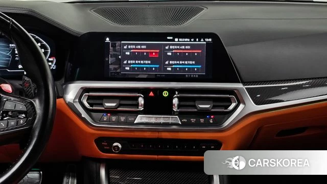 BMW M3 (G80) 2022 Белый из Кореи, фото 3