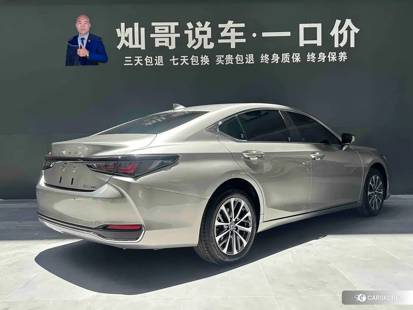 Lexus ES 2025 Champagne/brown из Китая, фото 3