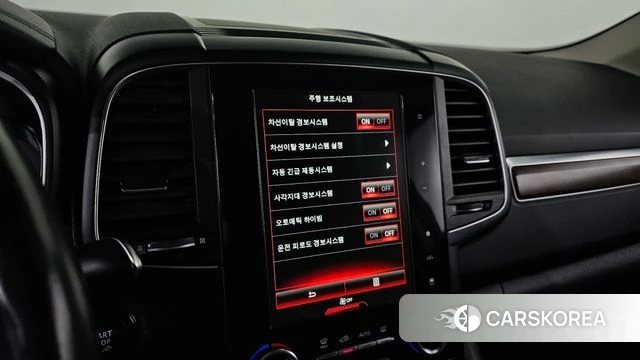 Renault Korea (Samsung) The New QM6 2020 Фиолетовый из Кореи, фото 3
