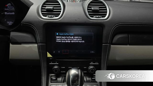 Porsche 718 Boxster 2022 Розовый из Кореи, фото 3