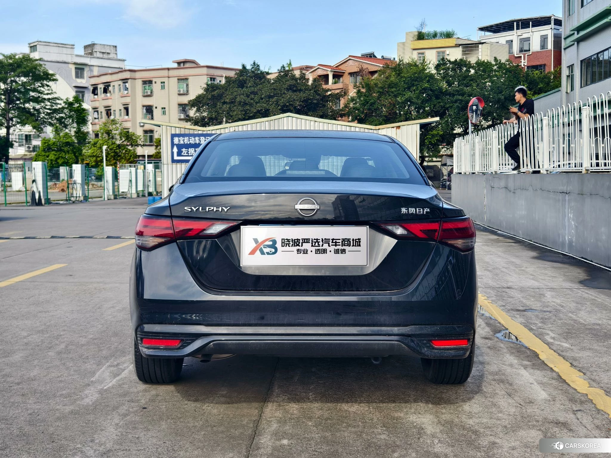 Nissan Sylphy 2023 Черный из Китая, фото 3