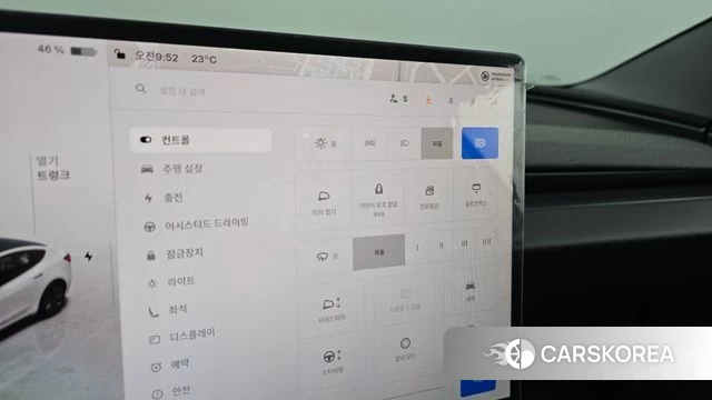 Tesla Model 3 2026 Белый из Кореи, фото 3